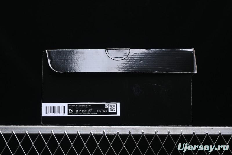 Nike Air Jordan 6 Retro Metallic Silver Basketball Shoes - DX2836-001