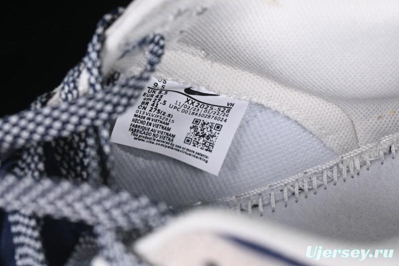 Nike SB Dunk Low Stussy Collaboration - Light Blue Pig Anniversary High-End Custom Low-Top Casual Skate Shoes - XX2025-528