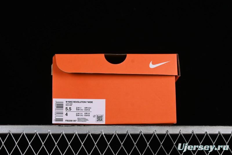 Nike Revolution 7 Wide Low-Top Running Shoes with Breathable Mesh and Durable Cushioning - FB2208-007