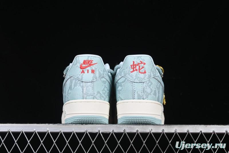 Nike Air Force 1 '07 Low Green Snake Lace-Up Casual Sneakers - KK1988-023