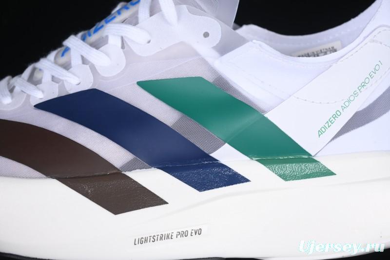 Adidas Adizero Evo Pro Ultra Lightweight Breathable Cushioned Running Shoes - JQ3642