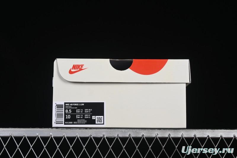 Nike Air Force 1 '07 Low Dior Collaboration Grey Knit Casual Sneakers - KK1988-052