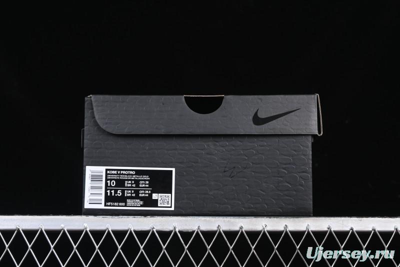 Nike Zoom Kobe V Protro Low-Top Basketball Shoes for Performance Play - HF5182-600