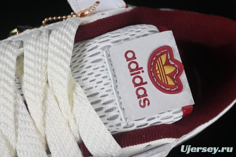 Adidas Forum 84 Low Retro Basketball Shoes Snake Year Limited Edition - JP9969