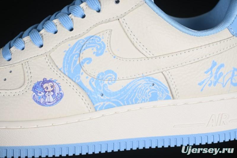 Nike Air Force 1 '07 Low Casual Sneakers with Full-Length Air Cushion - KK1988-060