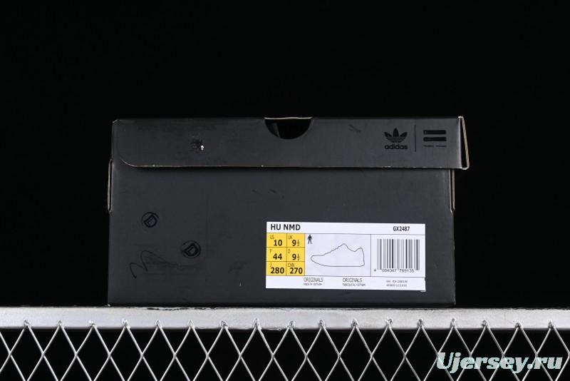 Adidas Human Race NMD Running Shoes with Primeknit Upper and Boost Cushioning - GX2487