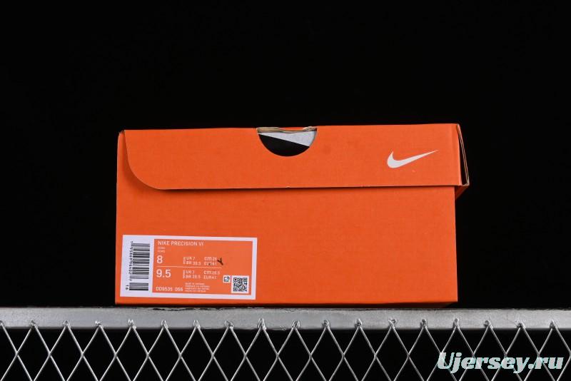 Nike Precision VI Suspension Series Cushioned Wear-Resistant Casual Basketball Shoes - DD9535-056