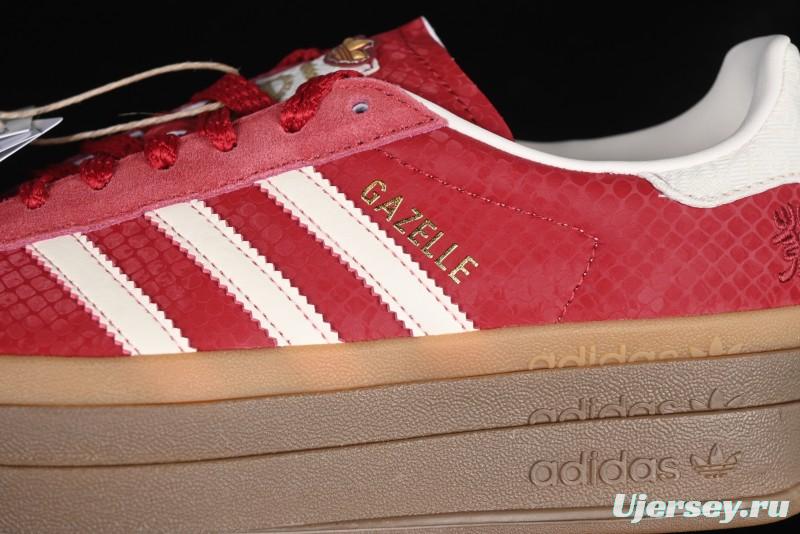 Adidas Originals Gazelle Bold JQ5977 Snake Year Limited Edition Low-Top Sneakers with Anti-Slip and Wear-Resistant Thick Sole
