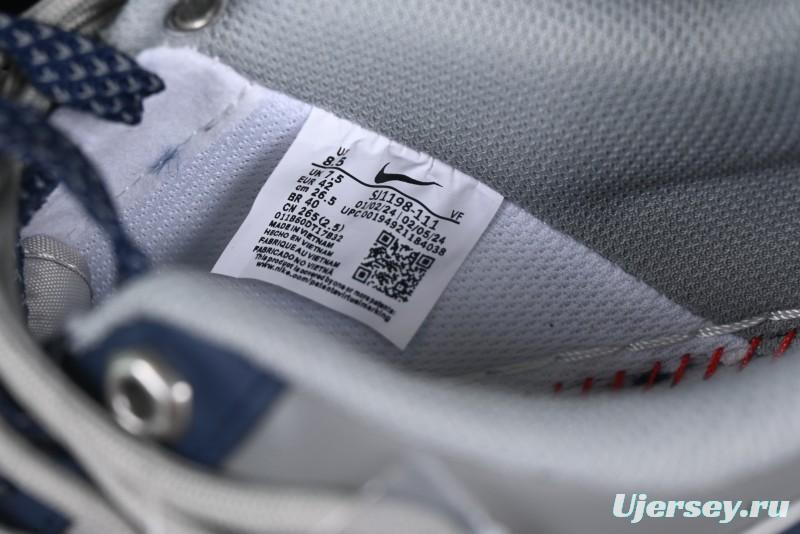 Nike Air Force 1 '07 Low Lightning Collaboration Cement Grey Drawstring Casual Sneakers - SJ1198-111