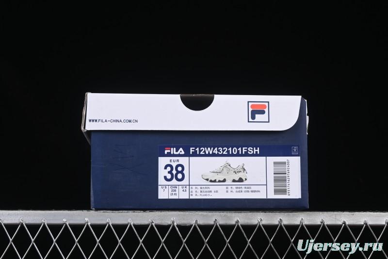 Fila Fusion Retro Mars Running Shoes with Lace-Up Design and Cushioned Sole - F12W432101FSH