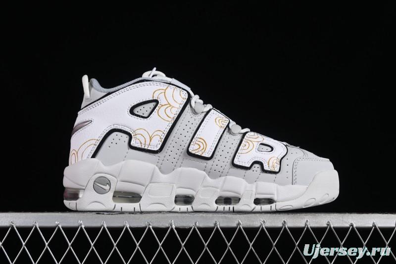 Nike Air More Uptempo 96 QS Scottie Pippen OG Series Classic High Street Versatile Casual Sports Culture Basketball Shoes - FB3021-001