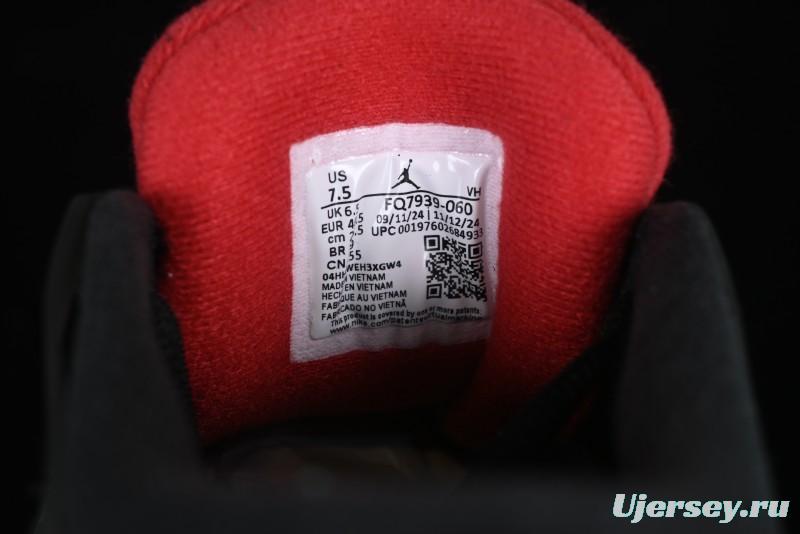 Nike Air Jordan 4 Remastered Sneakers with Textile Mesh, Leather and Suede Upper - FQ7939-060