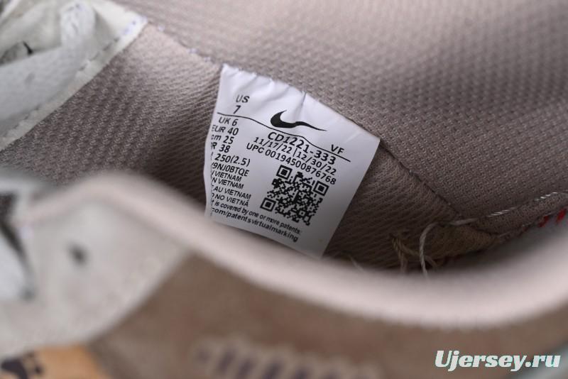 Nike Air Force 1 '07 Low Garfield Casual Sneakers - CD1212-333