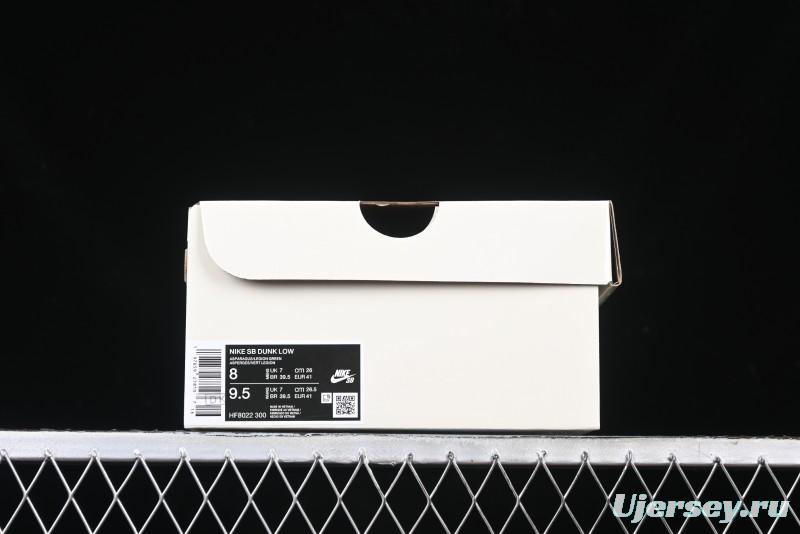 Nike Yuto Horigome x SB Dunk Low Pro 2.0 Casual Skate Shoes with Speckled Design - HF8022-300