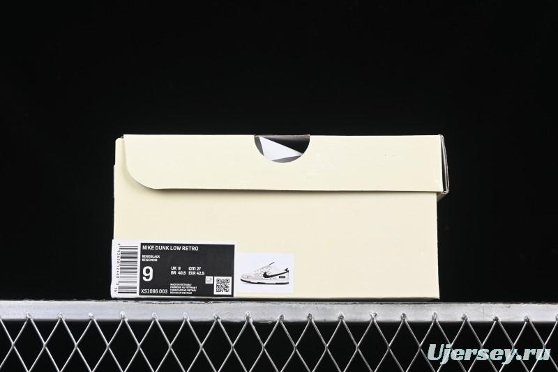 Nike SB Dunk Low Supreme Collaboration - Beige Brown Anniversary High-End Custom Low-Top Casual Skate Shoes - XS1086-003