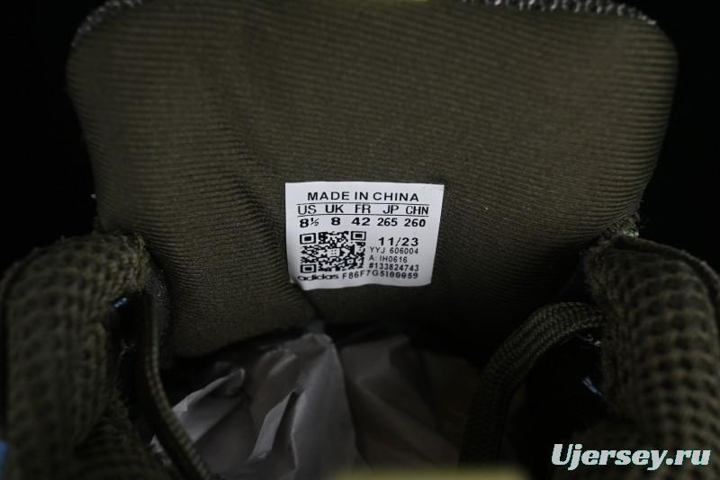 Adidas Vento XLG Deluxe IH0616 Lightweight Cyber Retro Casual Sneakers with Dual-Density Outsole - IH0616