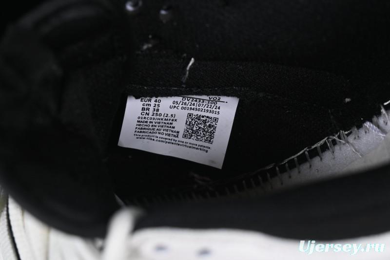 Nike SB Dunk Low Black Myth Game Theme Erlang Shen Low-Top Casual Skate Shoes - DV2433-100