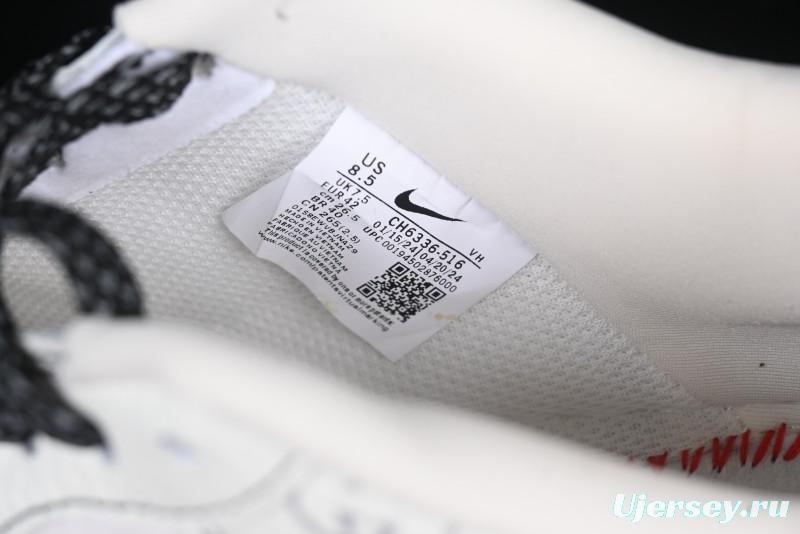 Nike Air Force 1 '07 Low Gucci Collaboration Classic Pattern Low-Top Casual Sneakers - CH6336-516