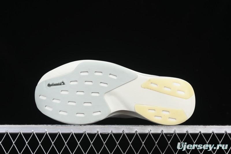 Adidas Adizero Evo SL Lightweight Breathable Cushioned Running Shoes - JR5840