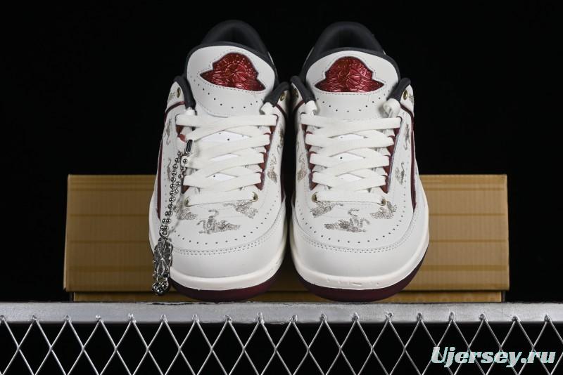 Nike Air Jordan 2 Retro AJ2 Low Top Basketball Shoes with Phoenix Embroidery Dragon Year Limited Edition - FJ5736-100