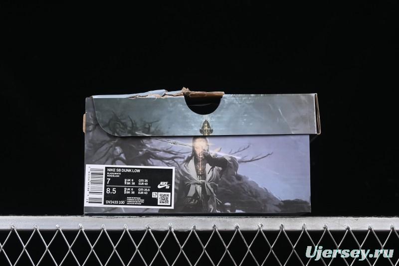 Nike SB Dunk Low Black Myth Game Theme Erlang Shen Low-Top Casual Skate Shoes - DV2433-100