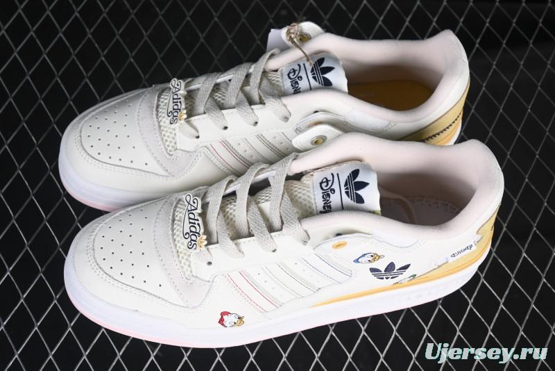 Adidas Forum 84 Low Classic Retro Basketball Shoes - JR5457