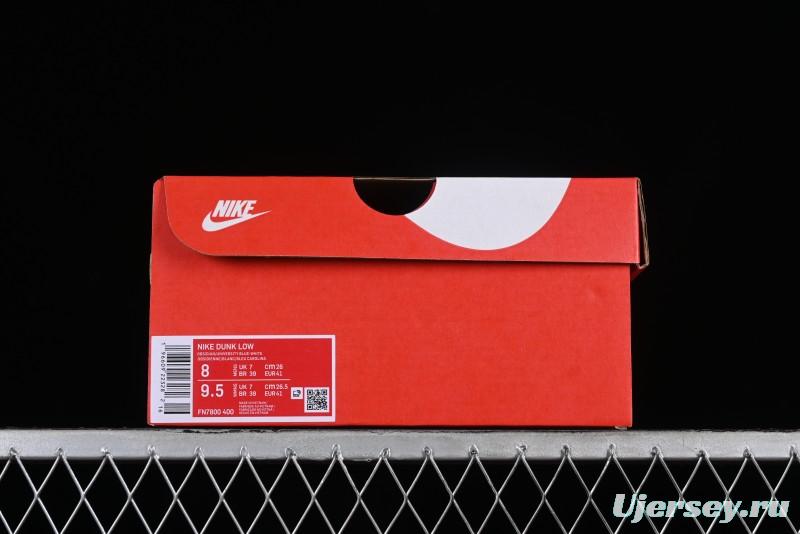 Nike Dunk Low SB Casual Skate Shoes in Obsidian/University Blue Colorway - FN7800-400