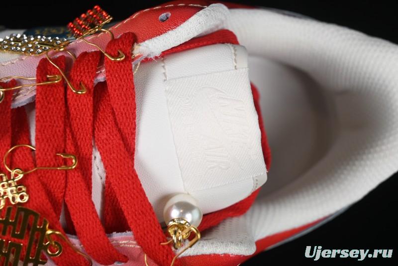 Nike Air Force 1 '07 Low Casual Sneakers - CW2288-111