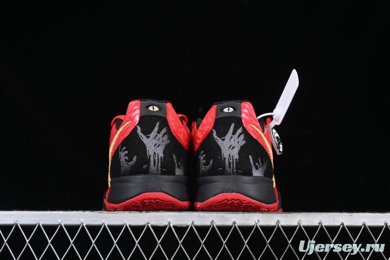 Nike Ja 2 "Nightmare" Performance Basketball Shoes with Air Zoom Cushioning - HQ2638-600