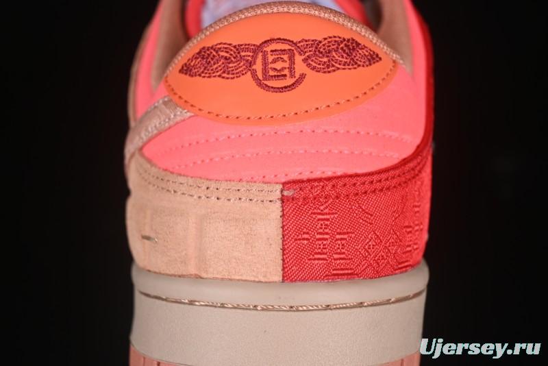 Nike Clot x Dunk Low SB 'What The' Casual Sneakers with Silk, Terracotta, and Holographic Elements - FN0316-999