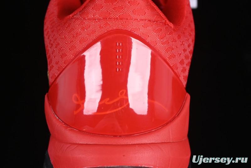 Nike Zoom Kobe V Protro Low-Top Snake Year Limited Edition Basketball Shoes - HF5182-600