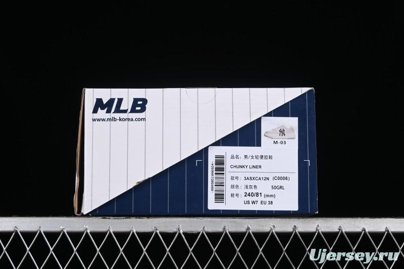 MLB Chunky Liner Basic New York Yankees Height Increasing Thick Sole Casual Sneakers - 3ASXCA12N50GRL