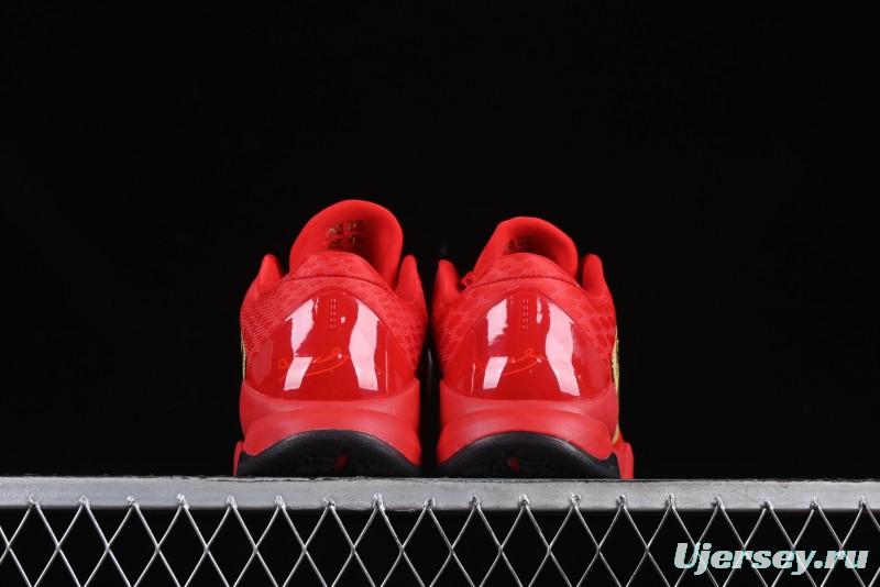 Nike Zoom Kobe V Protro Low-Top Snake Year Limited Edition Basketball Shoes - HF5182-600