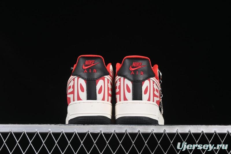Nike Air Force 1 '07 Low Casual Sneakers with Full-Length Air Cushion - DF0188-020