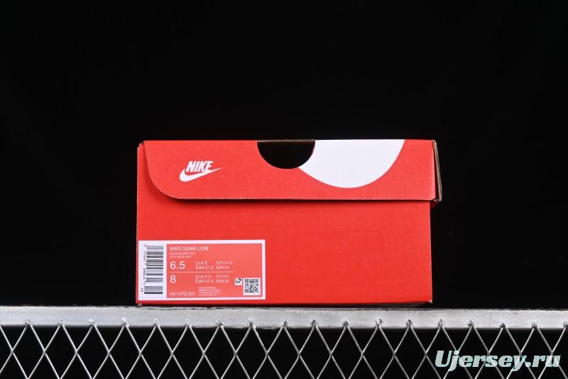 Nike Division Street Dunk Low "Oregon Black" Hidden Colorway Low-Top Casual Sneakers - HV1470-001