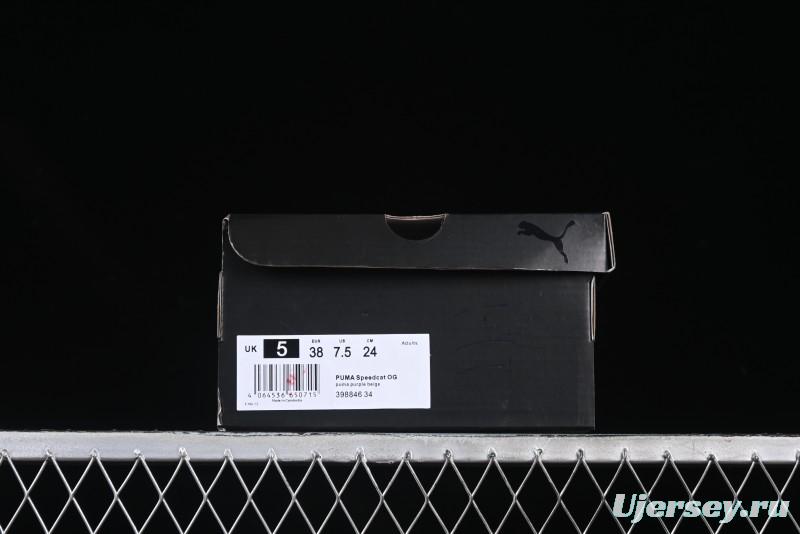 Puma Speedcat Lifestyle Low-Top Sneakers for Racing Enthusiasts - 398846-34