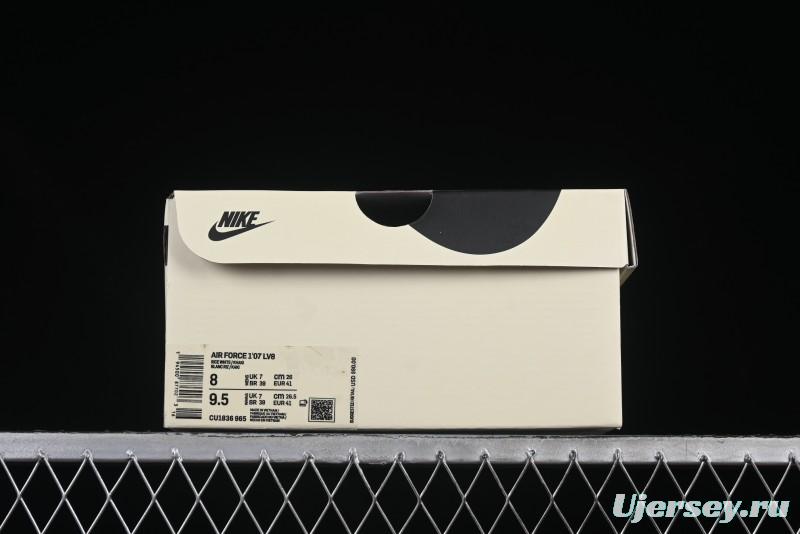 Nike Air Force 1 '07 Low QR Code Metallic Gold Star Sneakers Low-Top Casual Shoes - CU1836-965