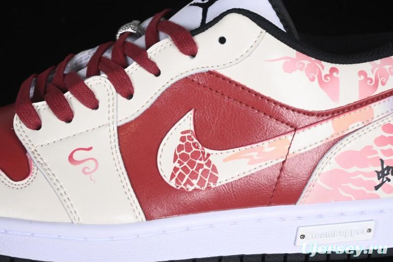 Nike Air Jordan 1 Low OG Retro Basketball Shoes Snake Year Limited Edition - 553558-132