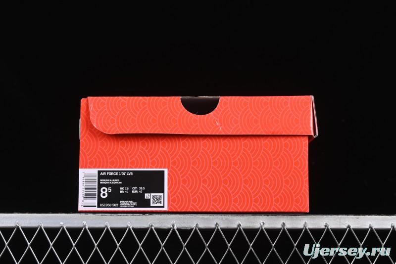 Nike Air Force 1 '07 Low Stussy Collaboration Year of the Snake Limited Edition Red Snake Low-Top Casual Sneakers - XS1958-502
