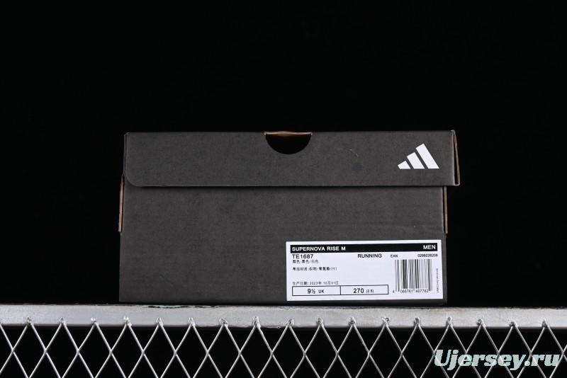Adidas Supernova Rise M TE1687 Lightweight Running Shoes with Dreamstrike+ Midsole