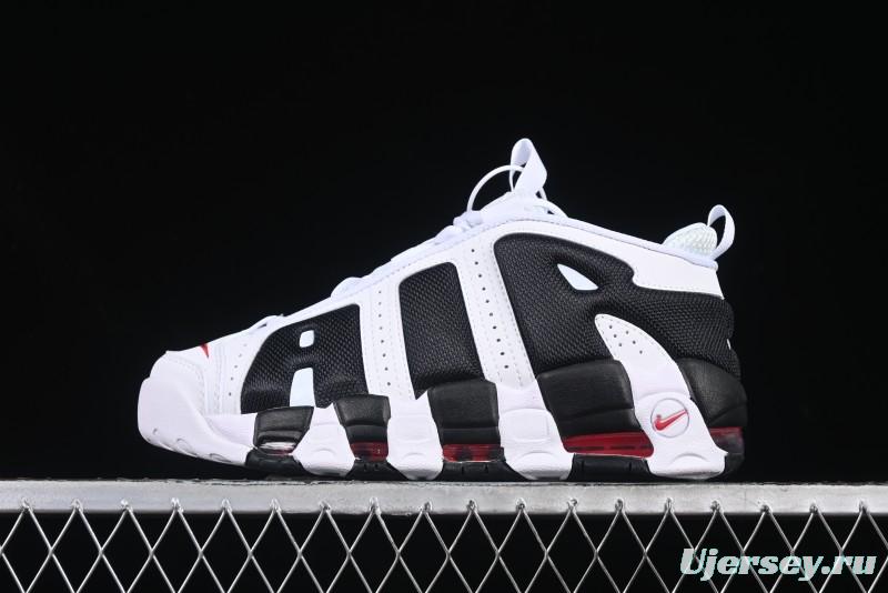 Nike Air More Uptempo Retro Basketball Shoes with Classic Street Style - FZ3055-105