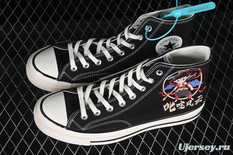 Converse Chuck 1970s High-Top Casual Canvas Sneakers with Classic Graffiti Limited Edition Three-Star Logo - 162050C