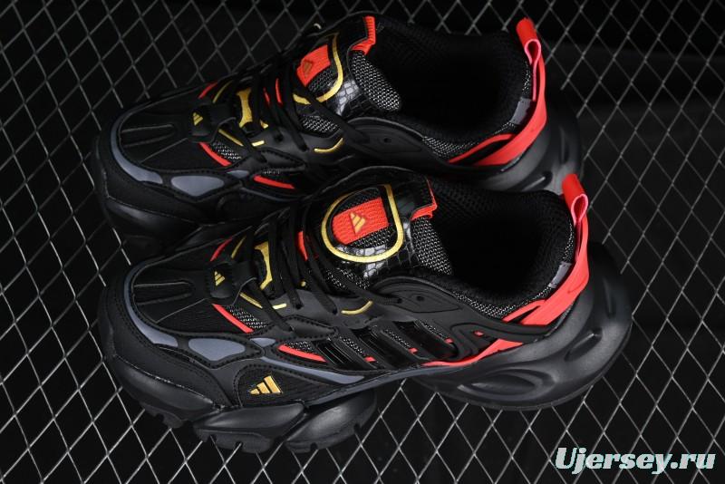 Adidas Vento XLG Deluxe Retro Casual Dad Shoes - JQ2974