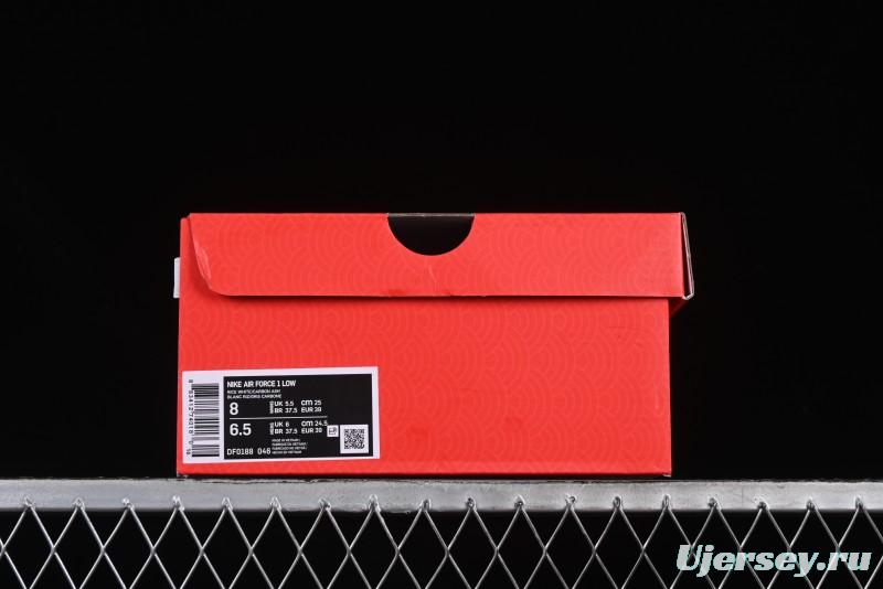 Nike Air Force 1 '07 Low Nezha Collaboration Grey Red Swoosh Casual Sneakers - DF0188-046