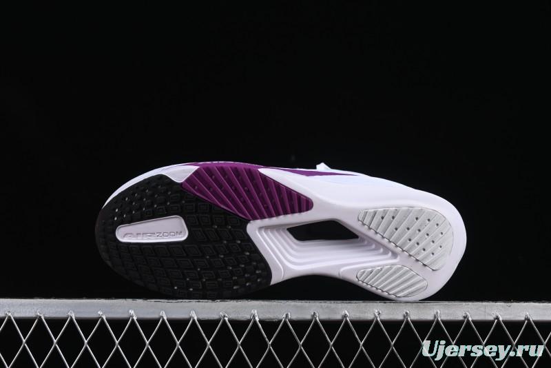 Nike Zoom Rival Fly 4 Lightweight Responsive Running Shoes - FV6040-100