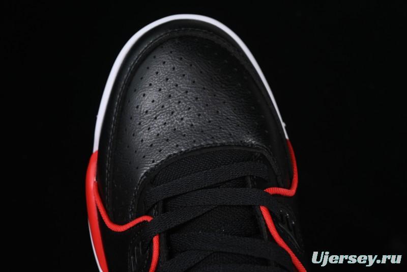 Nike Air Flight 89 Low Basketball Shoes with Air Cushion Technology - FZ3045-001