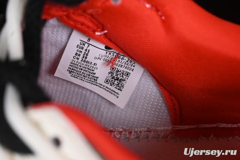 Nike SB Dunk Low Year of the Snake Series Beige Red Yellow Swoosh Anniversary Custom Low-Top Casual Skate Shoes - YX5066-265