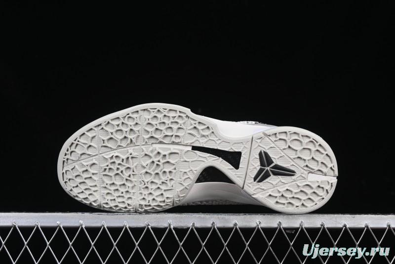 Nike Kobe VI Protro 6 Men's Performance Basketball Shoes - FQ3546-100