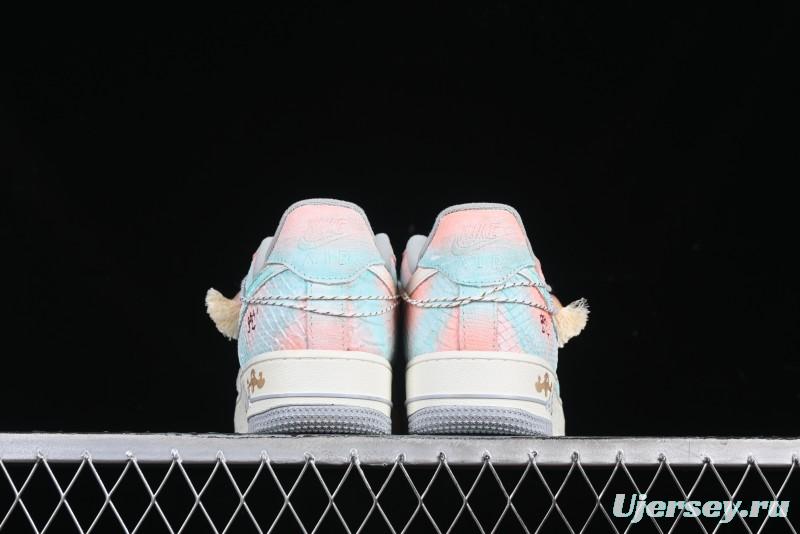 Nike Air Force 1 '07 Low "Late Spring Rain" Casual Sneakers - DX2678-111