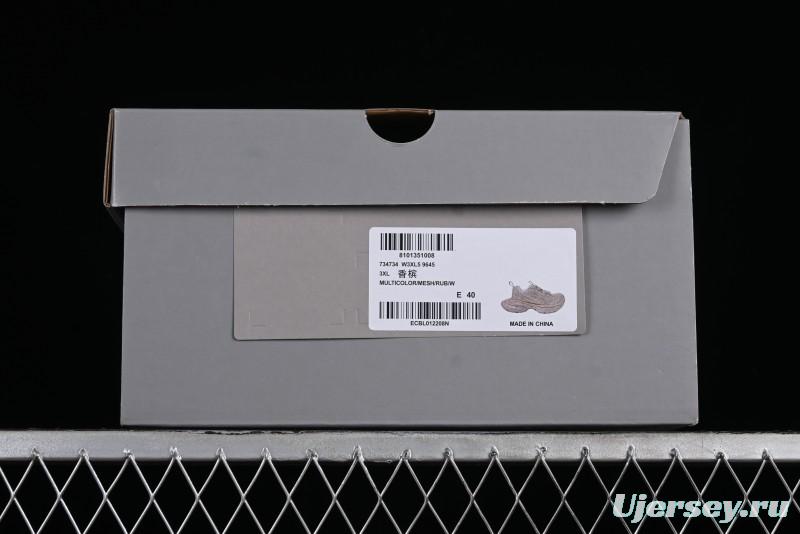 Balenciaga Phantom Sneaker Champagne Gold Full Diamond Trend Running Shoes - W3XL59645